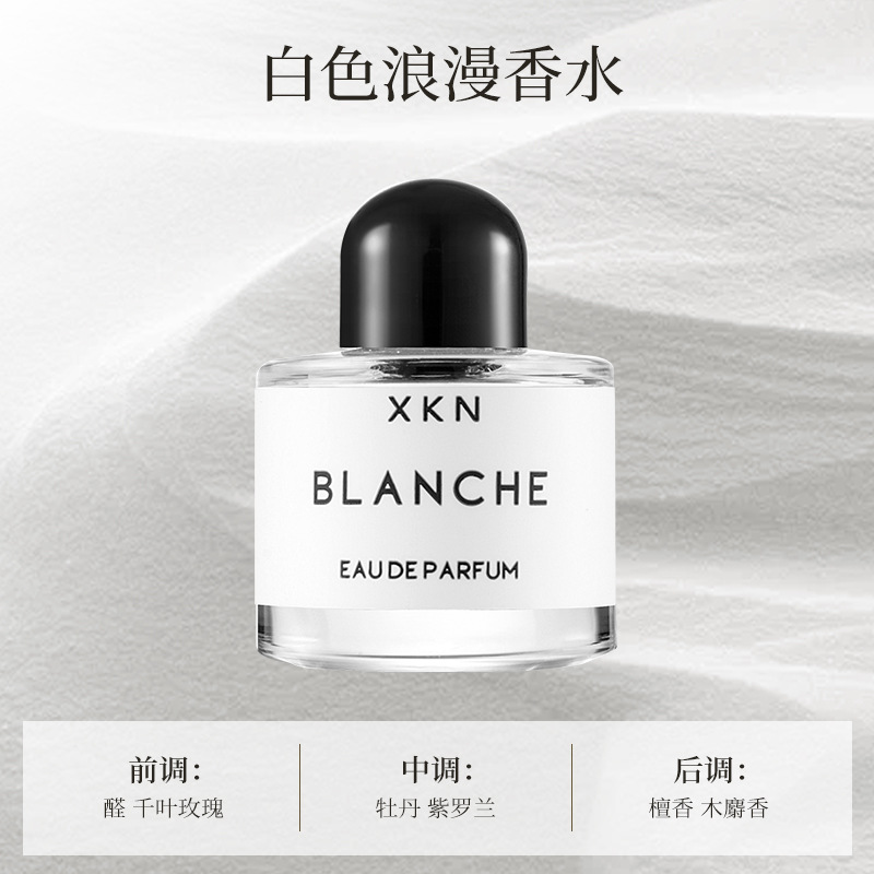 El fabricante explotó la versión q de la muestra de perfume para hombres, fragancia ligera, fragancia persistente, la tierra, el cuervo negro y la muestra azul al por mayor.