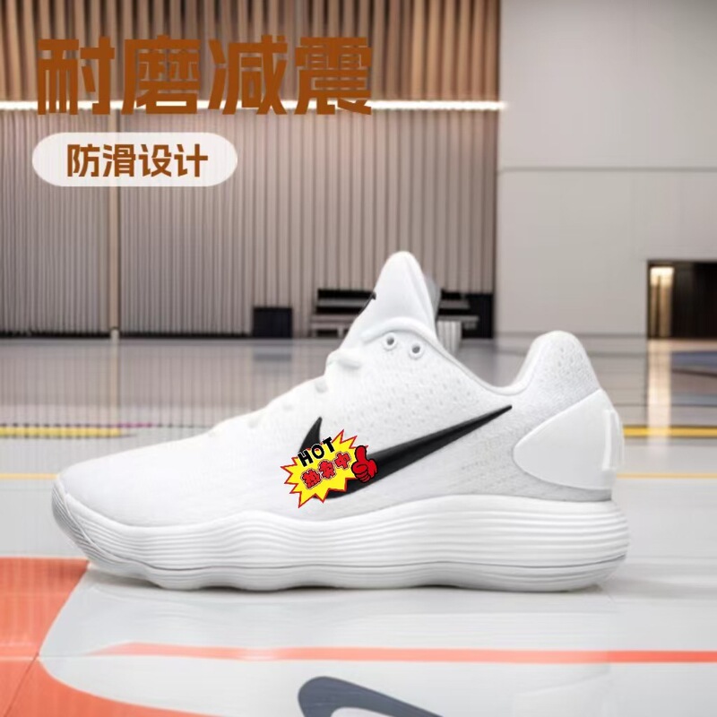Cross-Border Putian Nike Official Aj Men's Shoes Hyperdunk Women's Shoes Basketball Shoes Mesh Practical Shock-Absorbing Sports Shoes