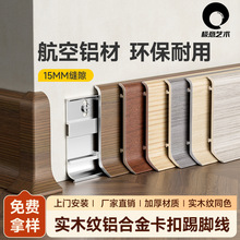 �X�Ͻ���ľ�y4����6cm�X���N�_���ؽ�խ�����_�߾��������_��