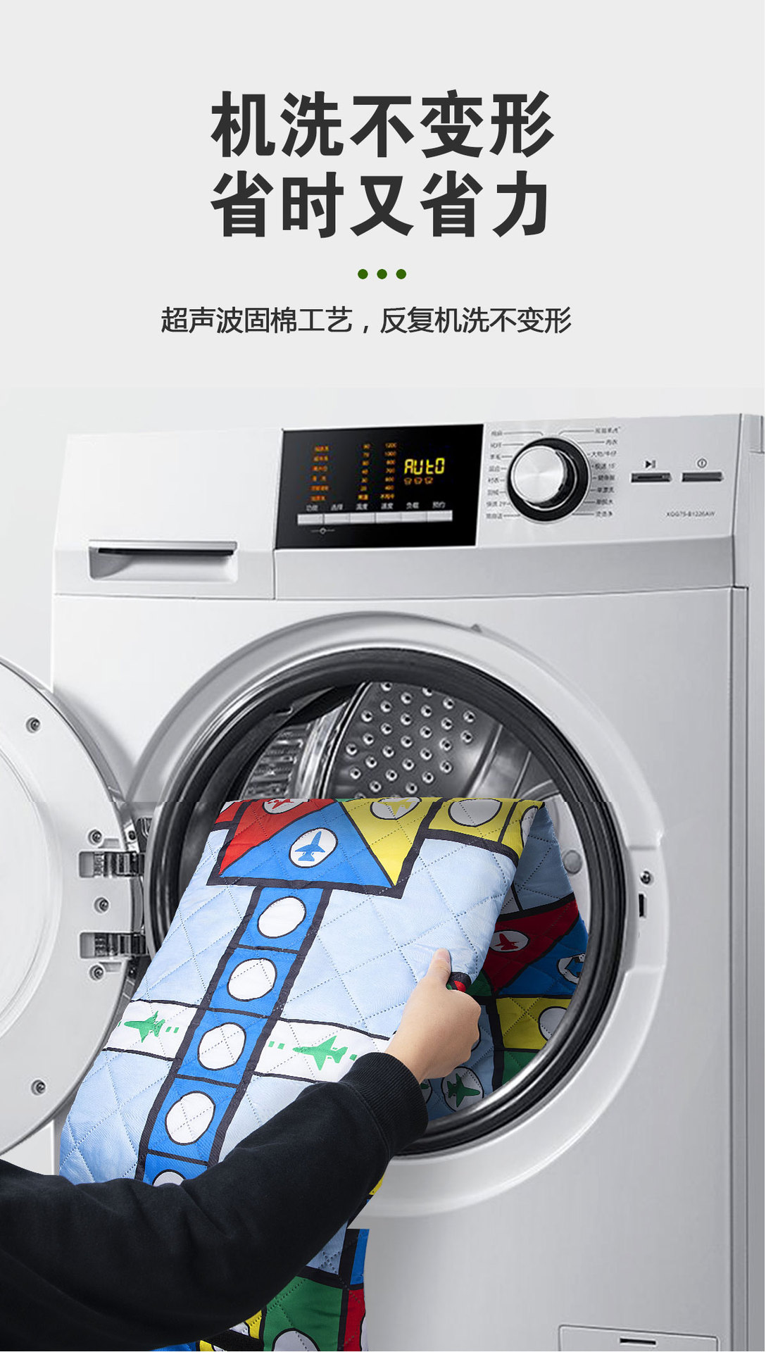 牛津布底野餐垫详情页_03