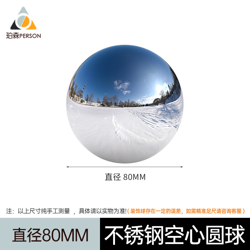 Bola de acero inoxidable bola hueca brillante espejo pared valla ventana decoración BOLA DE Navidad jardín paisaje bola flotante
