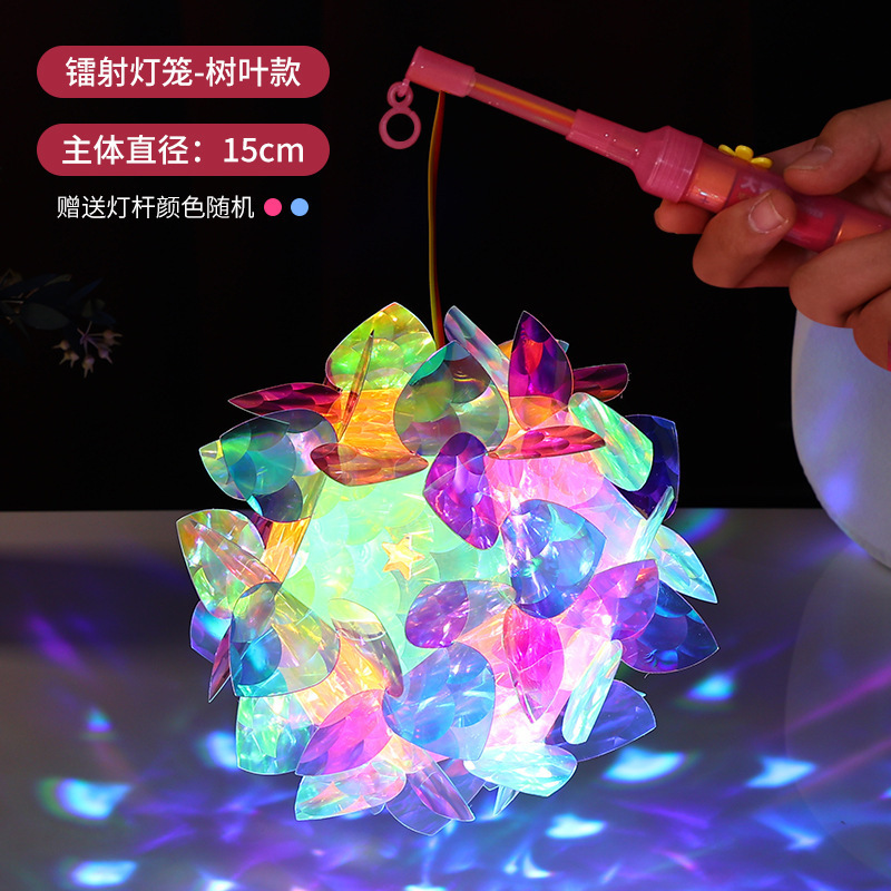 中秋春节绣球灯笼炫彩发光圆形古风diy花灯手提灯笼景区摆摊|undefined