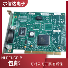 ����ԭ�bNI PCI-GPIB   ȫ��/���� �h�r