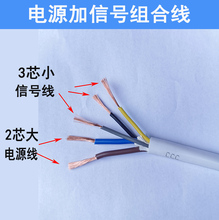 ���{���~о2��2��4 5о2X2.5+3*0.75/0.5ƽ���Դ��̖�o�׾�