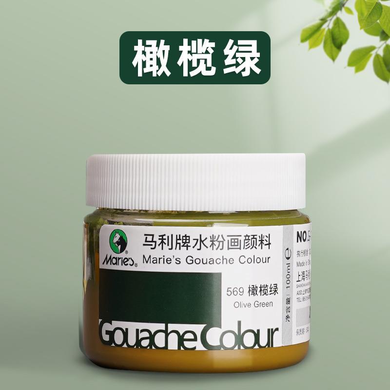 100 ml
