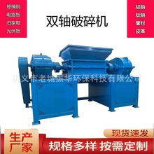 ���͹��I���ٲ��������Ͱ�p�S˺��C ������^Ƥ��ľ�бP����C