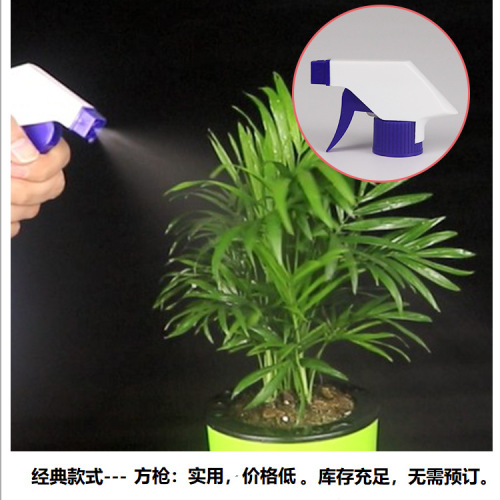 300 500ml spray bottle wholesale disinfectant spray bottle disinfection special spray bottle insecticide pe plastic bottle