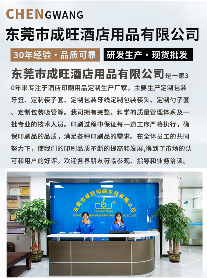 1d35939c977628124c783df9467f02