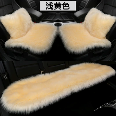 Seat cushion, seat cover: Imitation Wool Backless Car Seat - light-yellow-thickened-version-front-single-seat