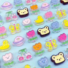 ��������������ͻ���С�ܙ��Ұl�K�֙C�diy�������lDIY�Ʒ