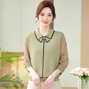Young Mother's Spring Dress Seven-sleeve Small Shirt Middle-aged Women's Western Style Knitted Top for Middle-aged and Elderly Spring and Summer Thin Small Shirt