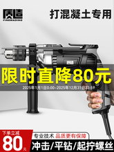 �|��_����荼��ö๦�����늄ӹ���220V�֘��늄��ݽz����N