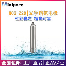 ��W����늘Oˮ�|�����x�O�y�x���x����������NO3-220�ھ��O�y