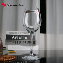 土耳其进口帕莎44728红酒杯两支彩盒包装无铅玻璃欧式红葡萄酒杯