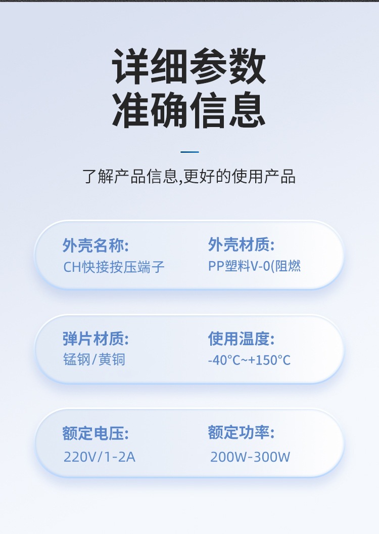 O1CN01EHq3Be22vrplBsCuj_!!2216