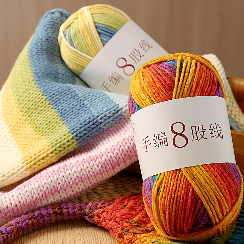 8-Strand Yarn with Long Sections of Sprinkled Yarn, Handmade DIY Knitting Scarf Shawl Crochet Thick Yarn, Snow Yarn