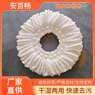 �S�����l�Ӻ񳬼��w�S���D�ϰ���Q�^ͨ��160mm�������ϰ���Q�^