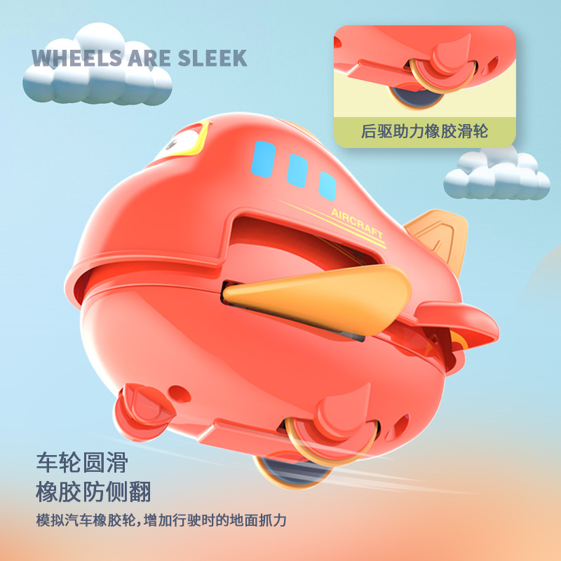 Chica de juguetes pequeño coche de inercia pequeño avión juguetes para niños niños 4 - 6 años juguetes mercado nocturno juguetes al por mayor