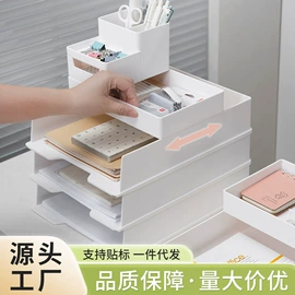 垃圾桶;塑料杯;收纳盒