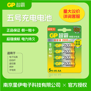 ���Գ��늳�5̖�ɳ����̖ԒͲ��ͯ����b����늳�