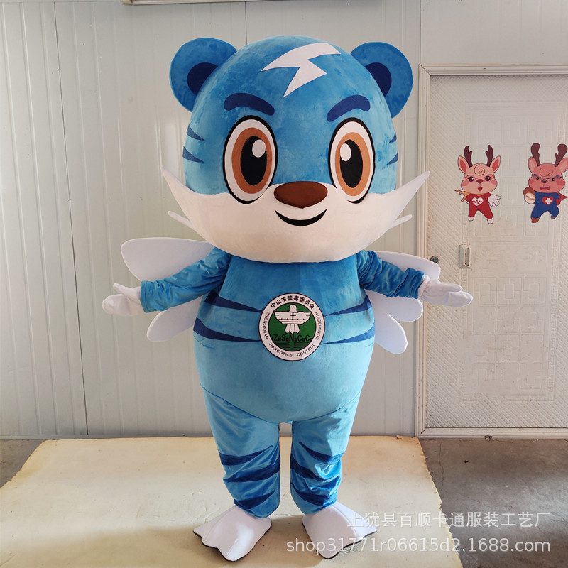 定制粤虎卡通人偶服装人穿广东禁毒宣传吉祥物玩偶服头套老虎定做