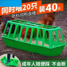 ��Ʒι�u����ʳ�� �uʳ�� �u���Ͱ �u���� С�u��ˮ�� ι�u�� ι