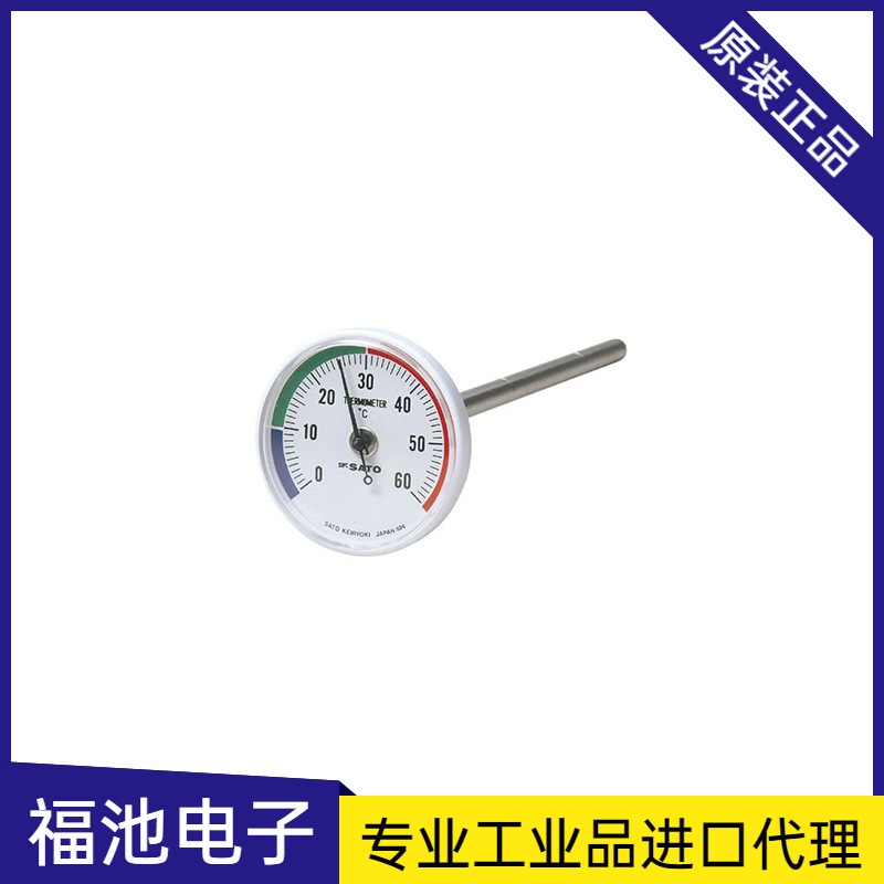 日本进口SATO佐藤1408-00土壤双金属温度计