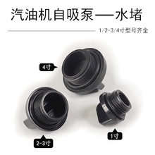 ���͙C��ˮ�������ȫ ������ ���ͳ�ˮ�C�Ú�ˮ��2��3����^����