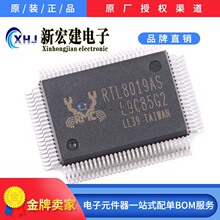 RTL8019AS-LF  REALTEK/����  ��̫�W�հl��  66��/�бP