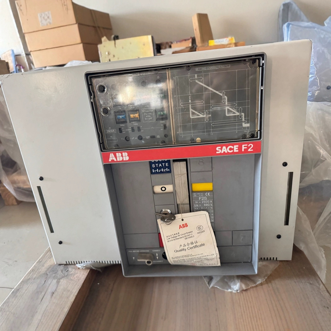 ABB F2S 2000R2000 PR1/LSIG 4P WMP