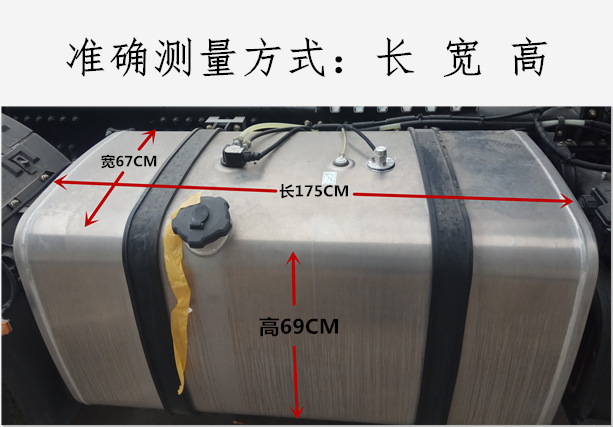 Car locator 4G full-band all-network truck fuel consumption monitoring GPS Beidou Double Star global tracking and positioning