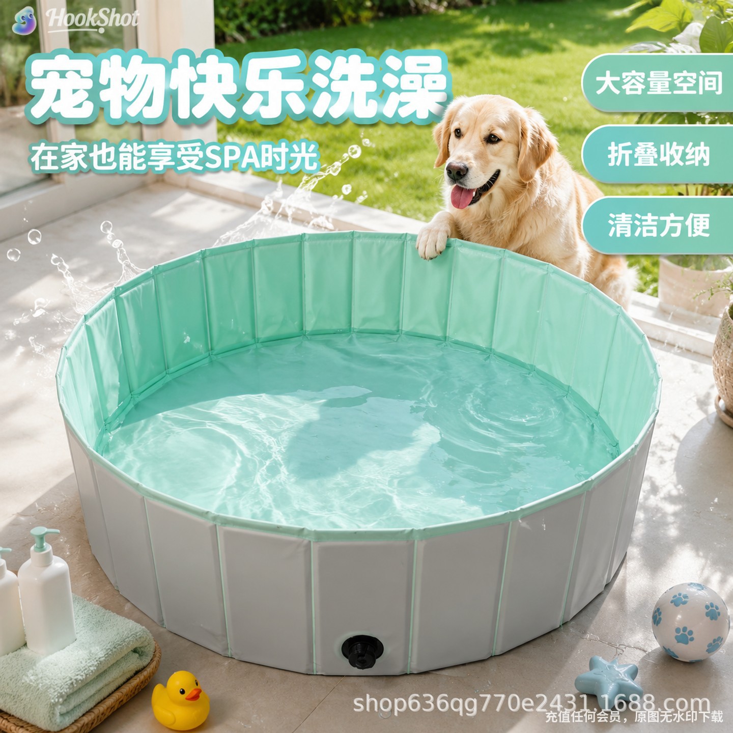 Foldable pet bathing tub, dog bath tub, large dog swimming pool, thickened PVC, outdoor and household use, portable bathing tub
