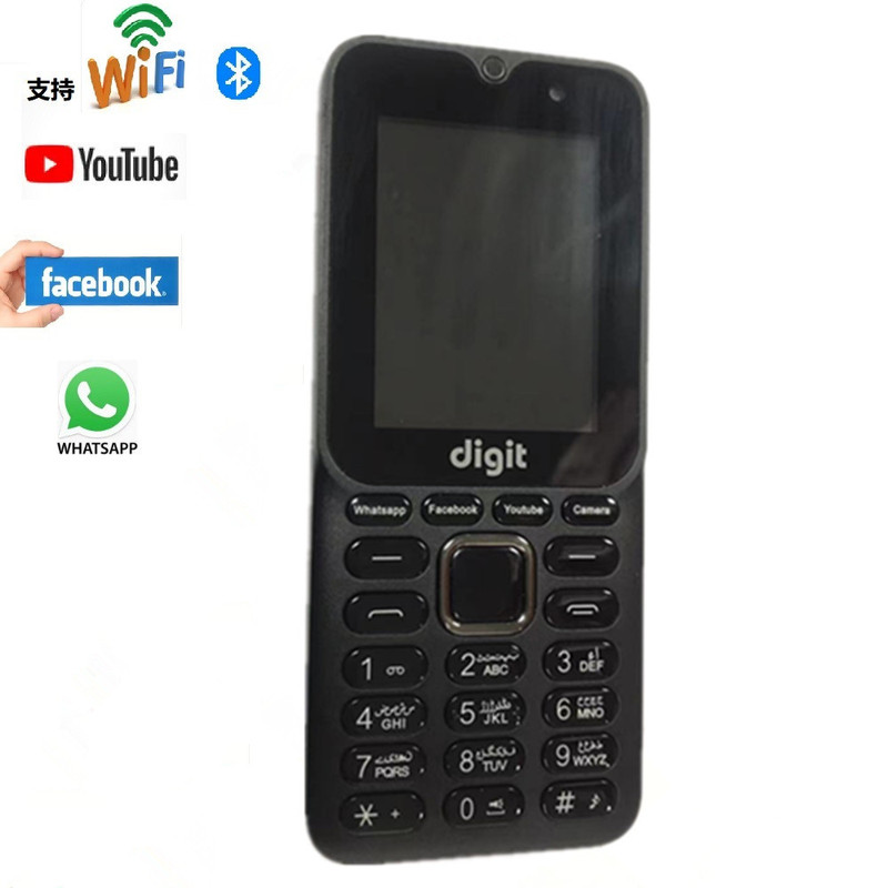 Cross-Border Elderly Mobile Phone Df42, Feature Phone with Function Buttons, 3g Senior Phone, Student Phone with Loud Sound and Long Standby Time
