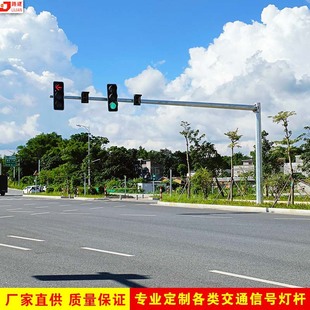 Motor vehicle signal pole single cantilever L-shaped traffic signal pole road traffic signal pole octagonal