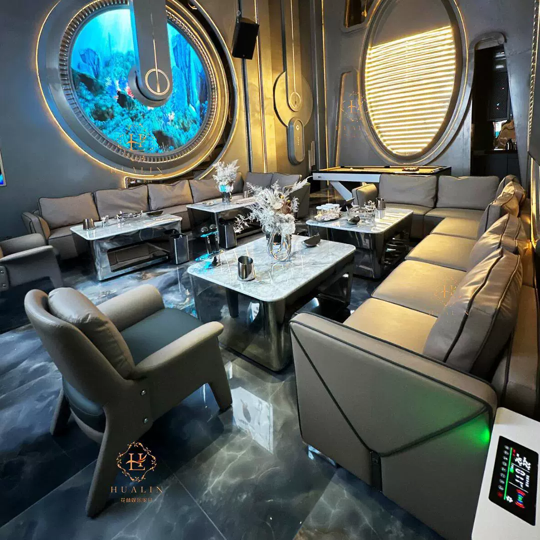 高端ktv沙发茶几组合卡座U型现代派对包厢包房酒吧影院娱乐会所