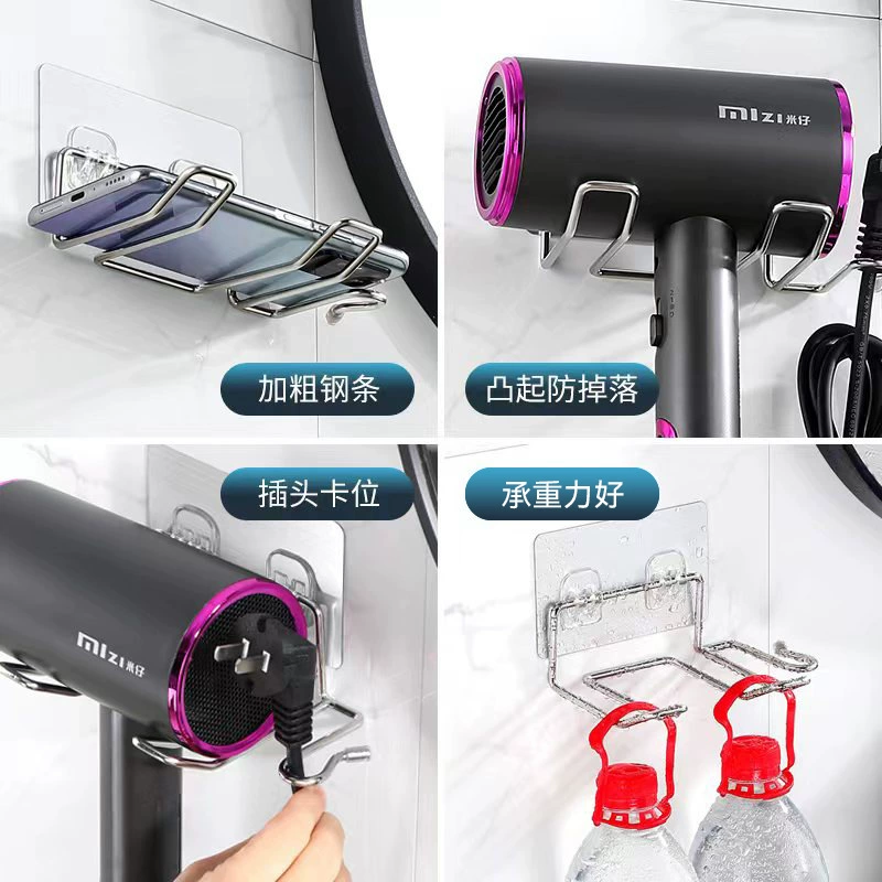 Двойная круглая стойка для выдува ванной комнаты без перфорации на стене вогнутая стойка для выдува из нержавеющей стали держатель