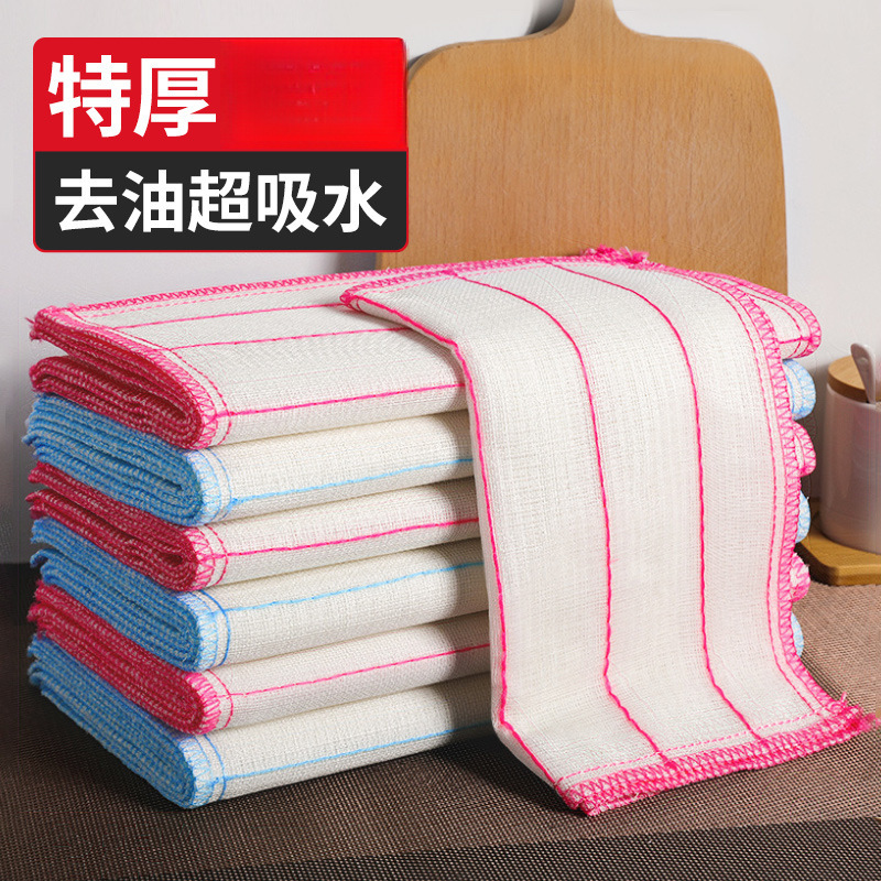 食器洗い布はお手入れが簡単、綿100％の厚手の布、吸水性があり、糸くずが出にくい、キッチン専用の布巾、食器洗い用の布、家庭用|undefined