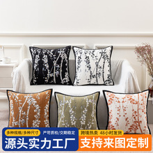 跨境热卖国风沙发抱枕套雪尼尔ins风北欧客厅靠枕小香风靠背垫
