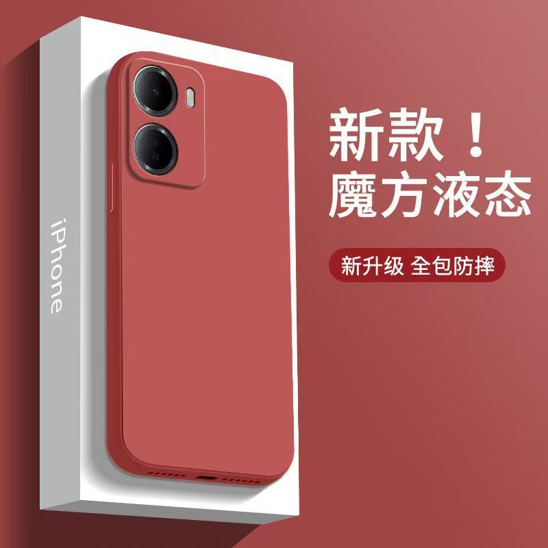 Brick red
