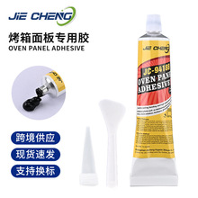 �羳������匣���z��ɫ�ܷ��z�������ٵײ�ճ�ӷ�ˮ�ٸ��z�͸ߜ�