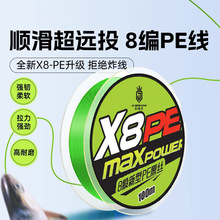 ·��pe������8���߶������hͶ��혻�����������ĥ�����R�~�����l