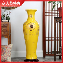 景德镇陶瓷器中式落地大花瓶插花客厅办公室红色特大摆件开业装饰