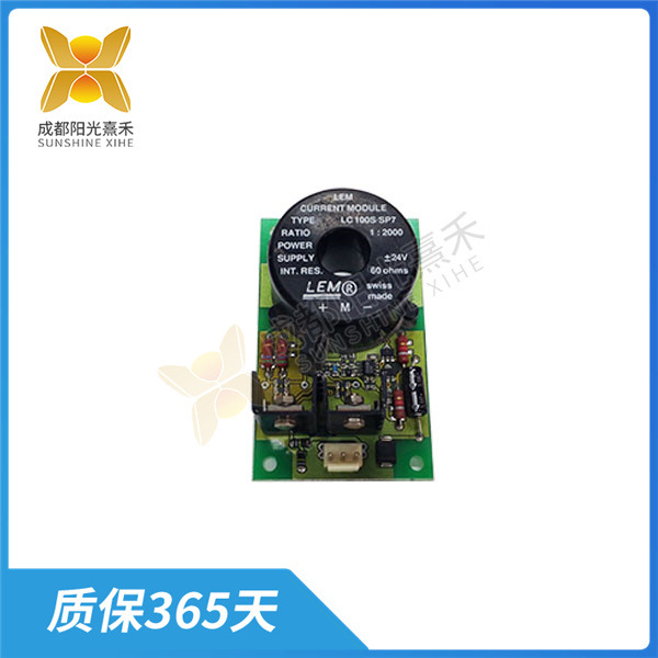 LC100SSP7 ABB 卡件模块经过严格的质量控制和测试