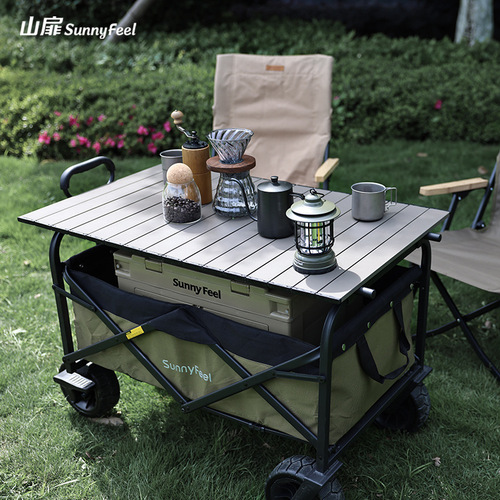 SunnyFeel outdoor camping folding table outdoor camp car panel trolley buckle small table