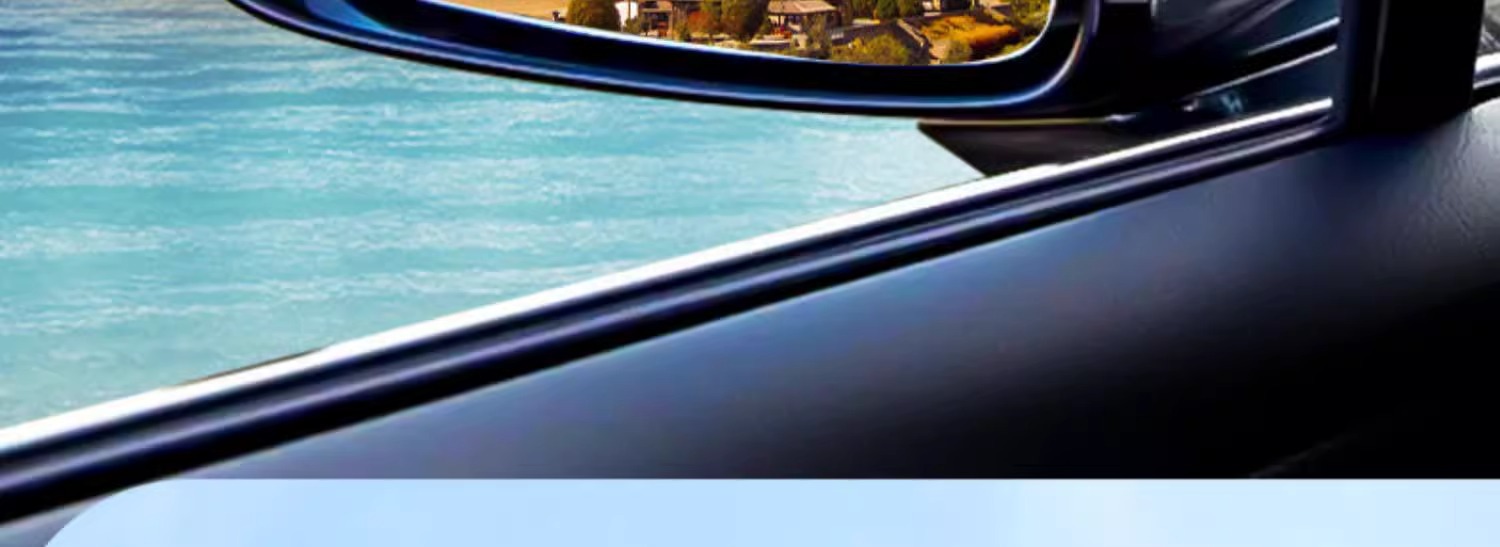 Car Rearview Mirror Rainproof Film, Reversing Mirror, Car Window Waterproof Film, Rainy Day Car Reflective Mirror, Rainproof Artifact