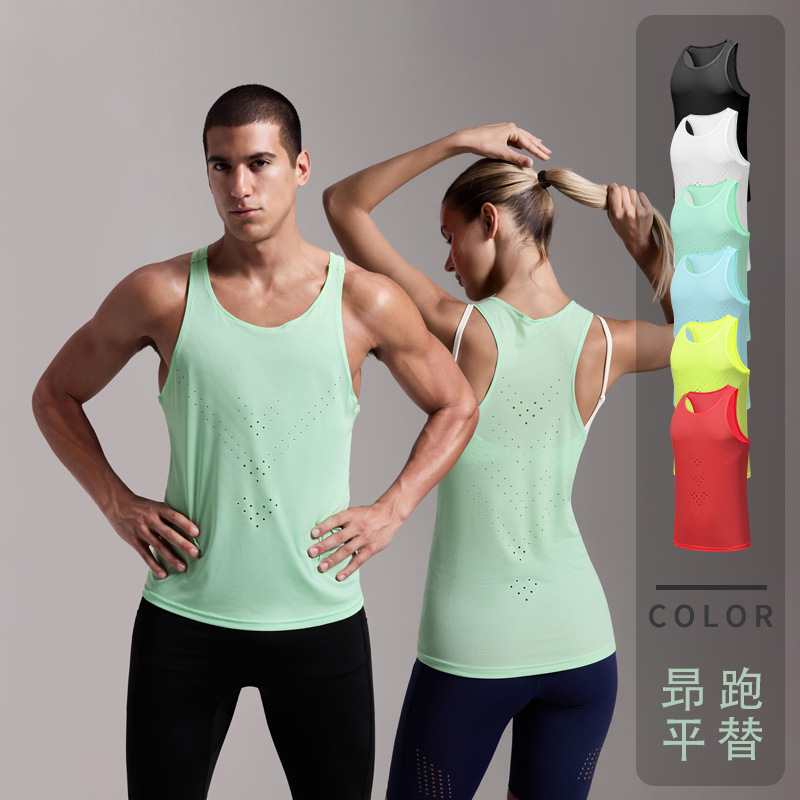 2026 Same Style as the Professional Running Marathon Vest, Breathable Quick-Dry Sleeveless Sports Top for Men and Women