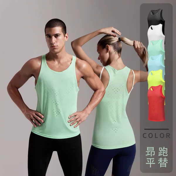 2026 Same Style as the Professional Running Marathon Vest, Breathable Quick-Dry Sleeveless Sports Top for Men and Women