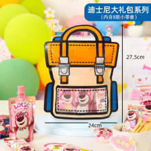 ��һ��ͯ����������ʳ��Y����ʿ���ǹ�ɻ���׃��@���հ��ֶY