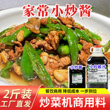 �ҳ�С���u1kg5kg�����������˙CС���u�����u���������{ζ�u
