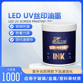 底漆;特种涂料;清漆